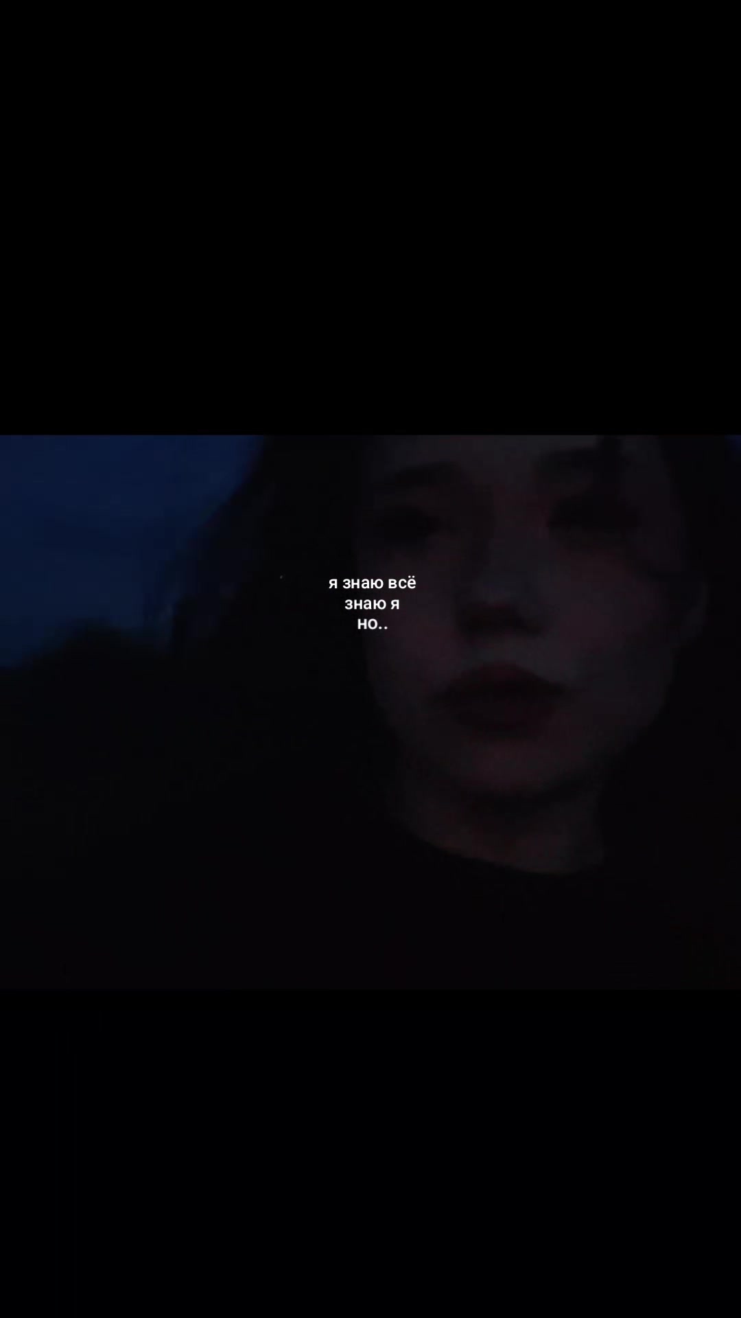 @нисечка