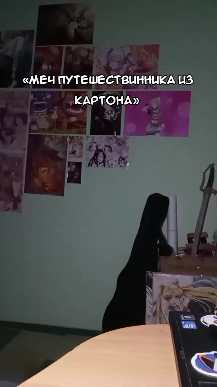 @Я ᥴчᥲᥴᴛ᧘ᥙʙ (!)🎸