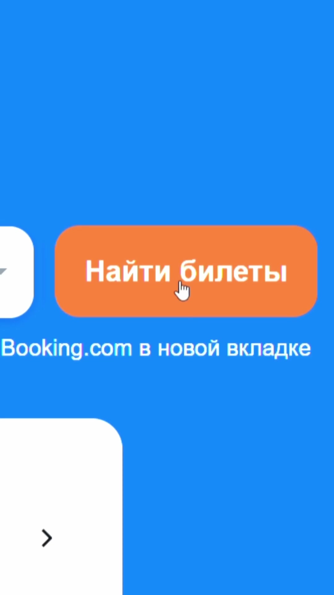 @Макс Корж/Max Korzh