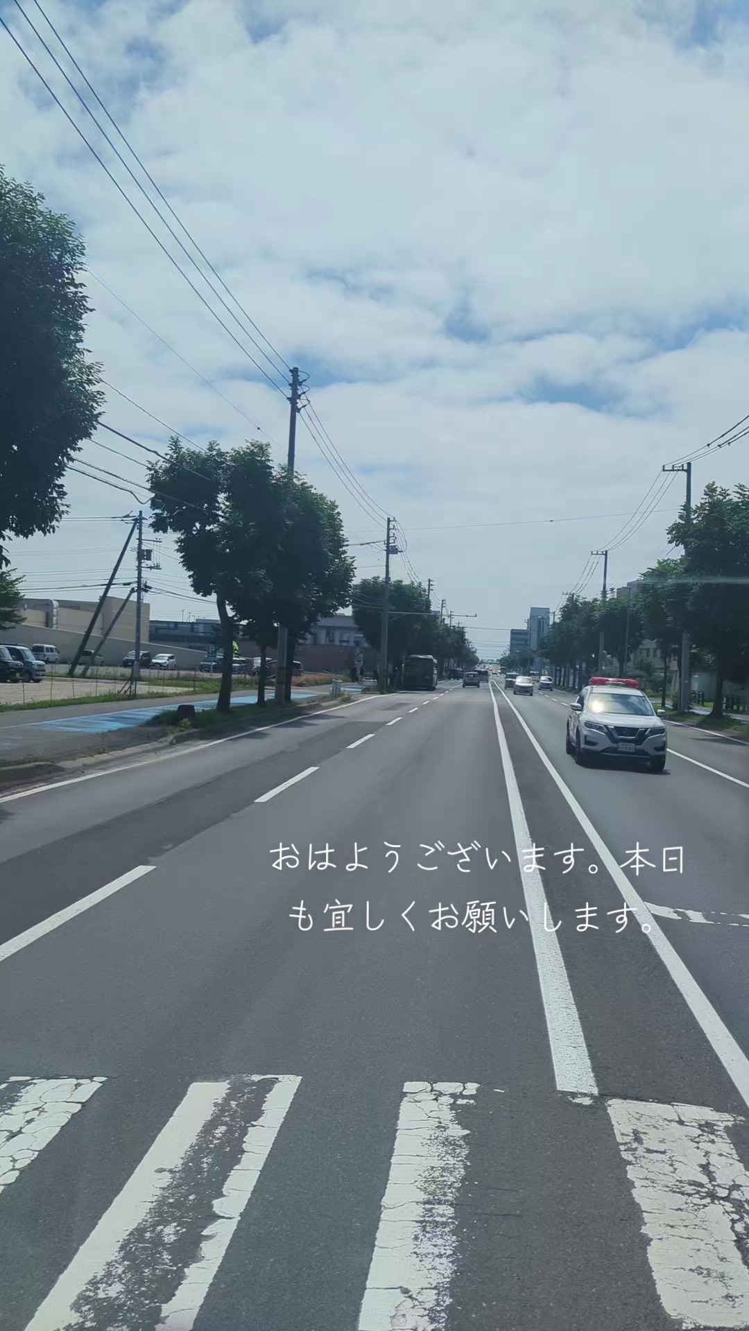 @しん