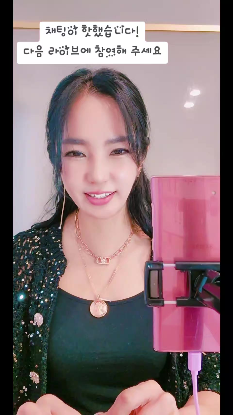 @금파는 호피온니💍📿💎