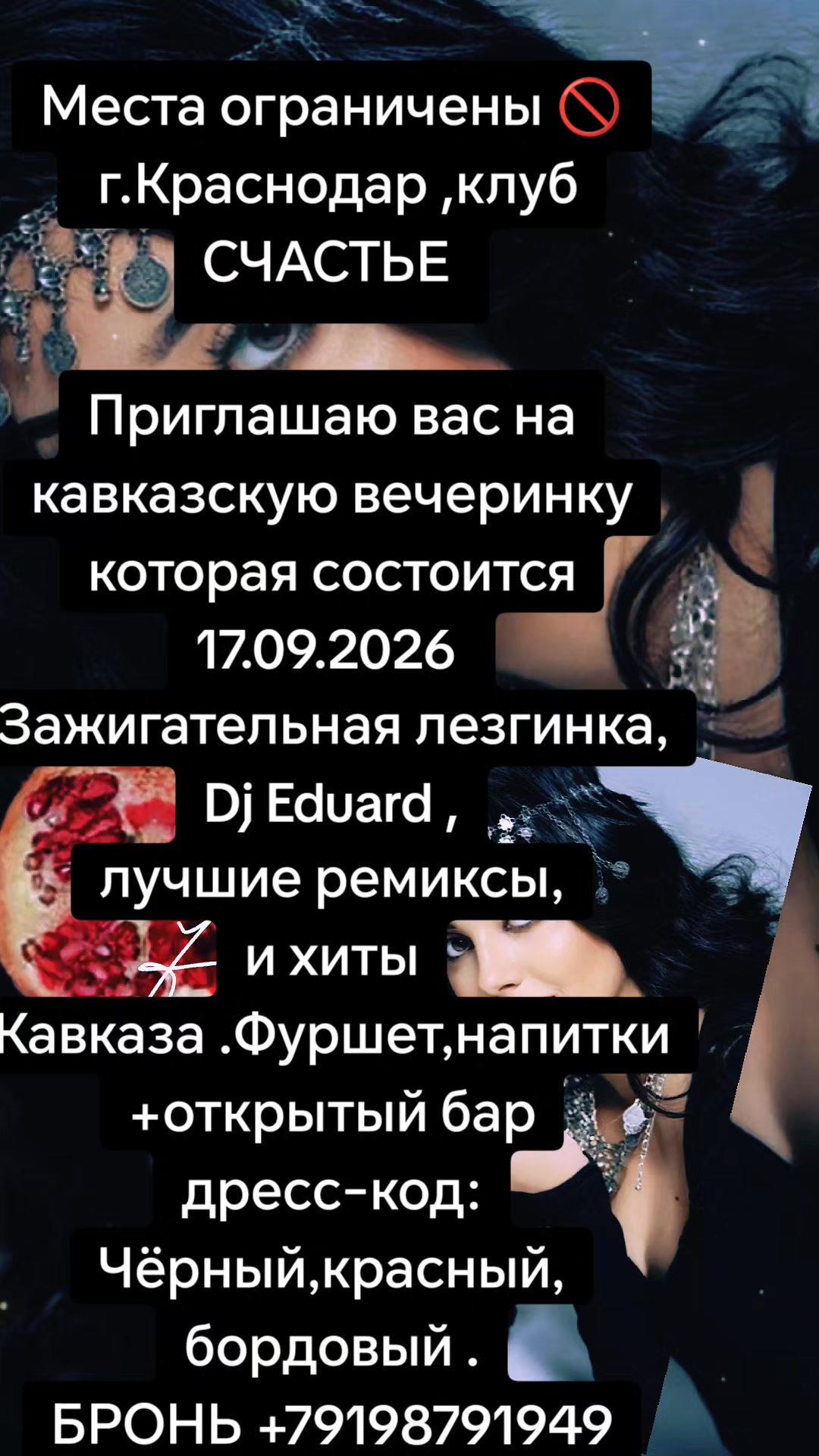 @On@Samaya666