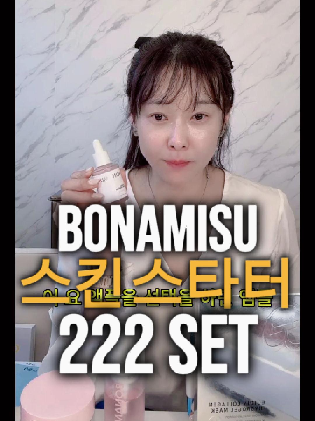 @현영초이스