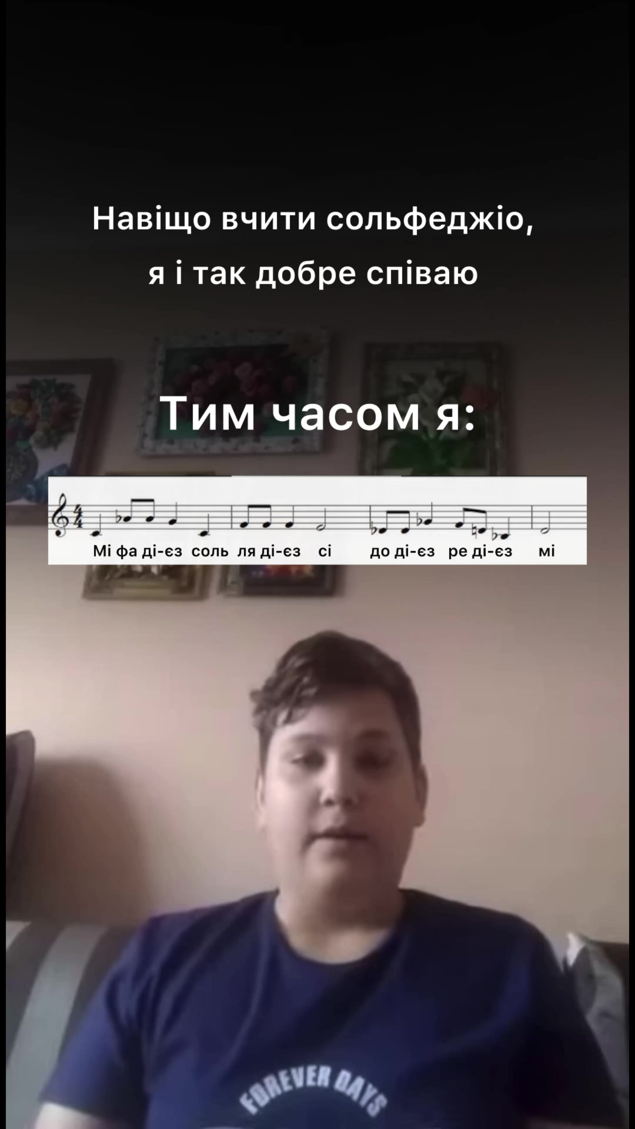 @Anna