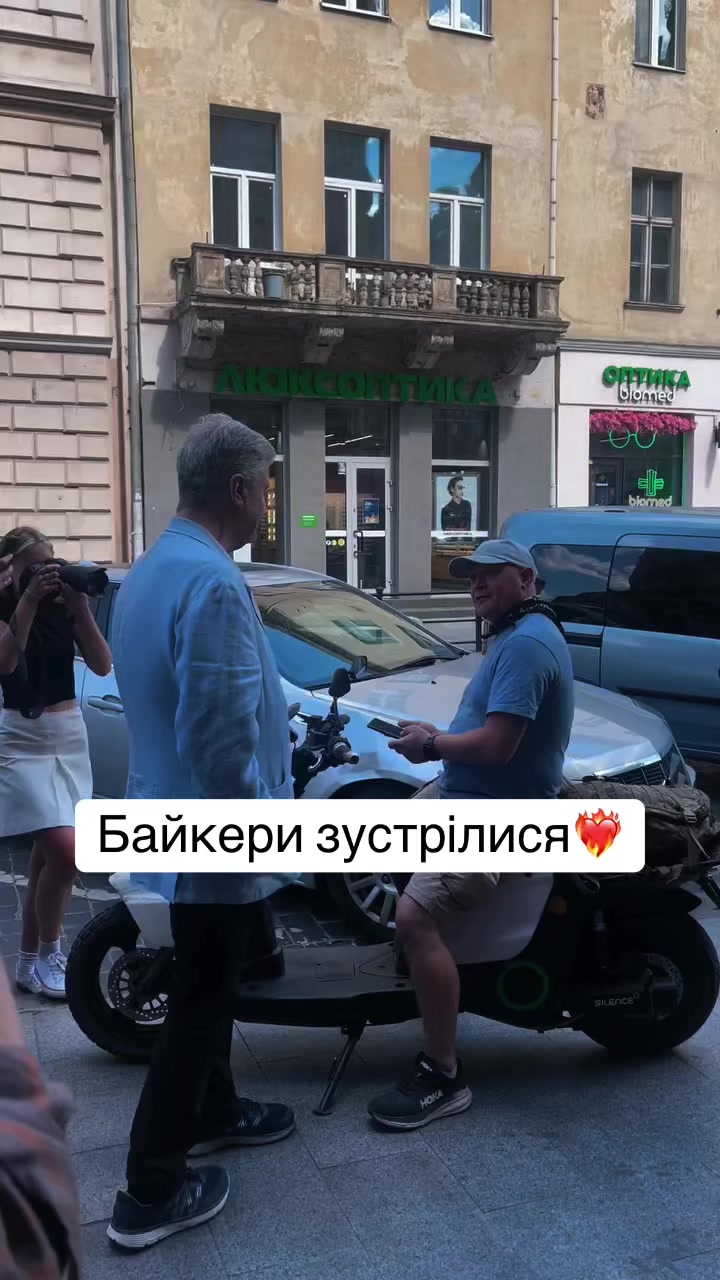 @Вінниця - місто фонтанів