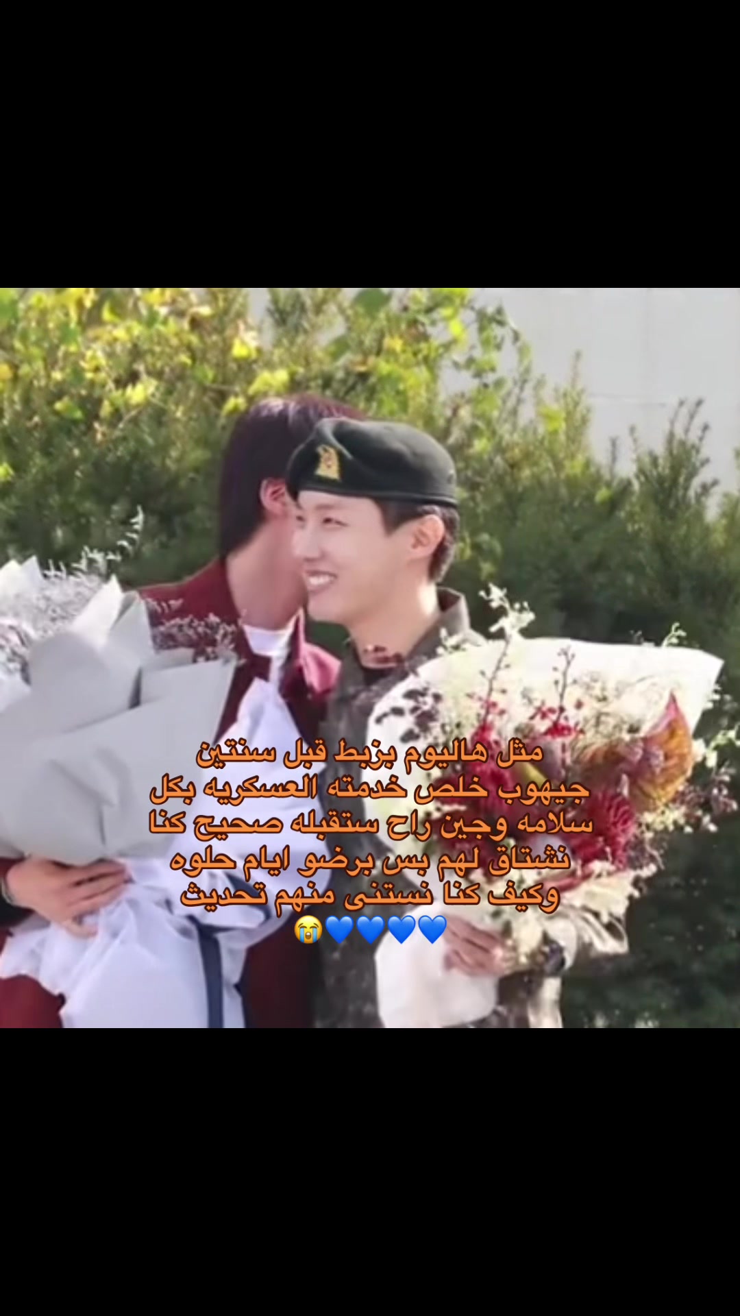 @jimiremal🐥