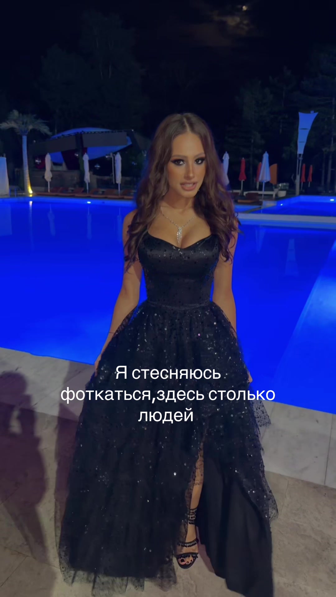 @💞