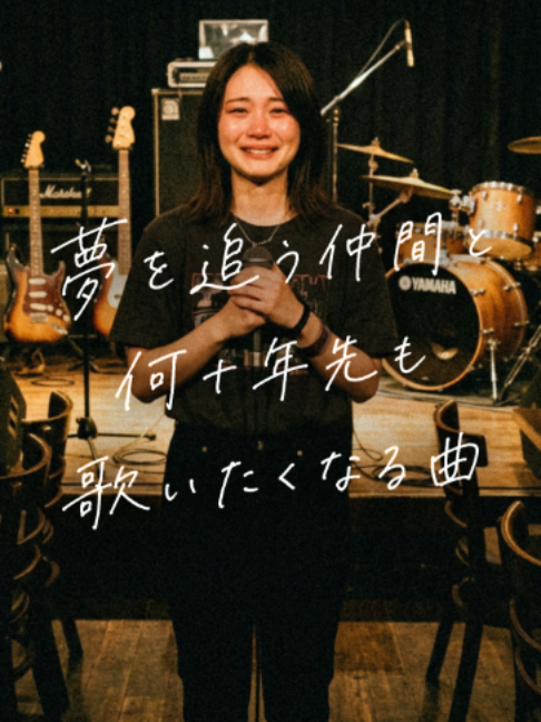 @ポップる┊︎邦楽紹介🎧