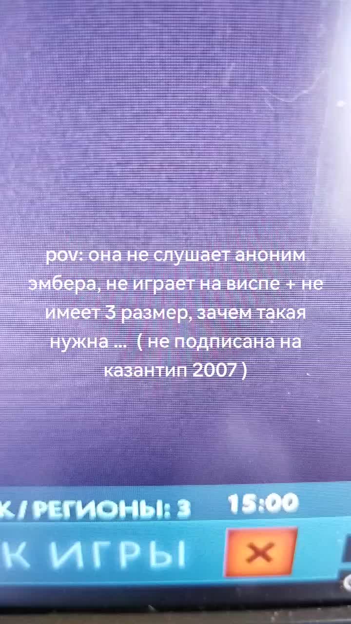 @казантип 2007