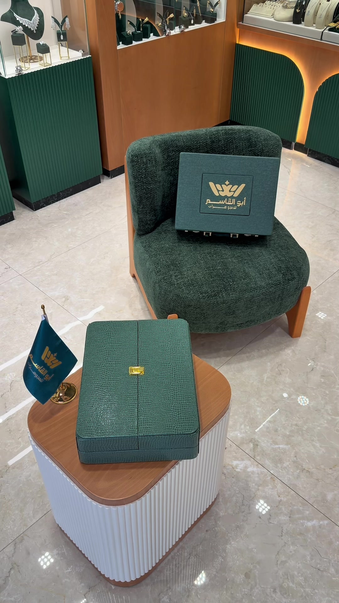 @عبدالرحمن أبوفناس 👑 💚
