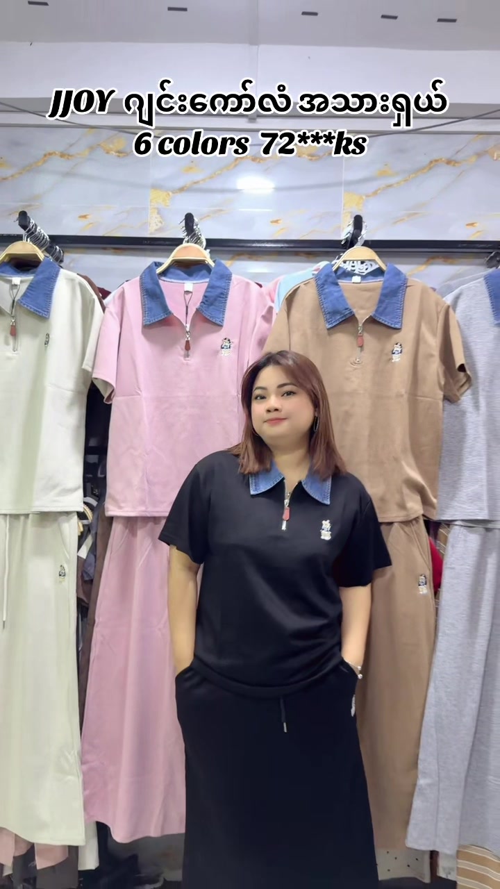 @Hi Sis Fashion