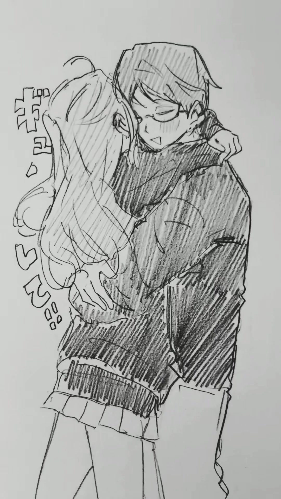 @あじふらい