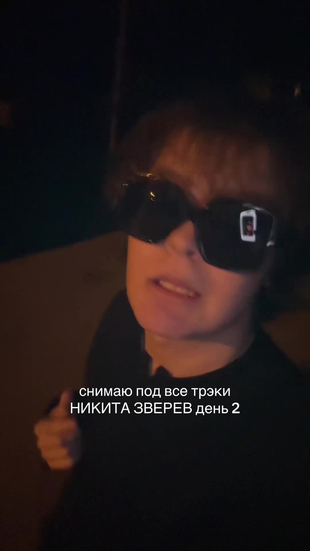 @tg: denisok_banny