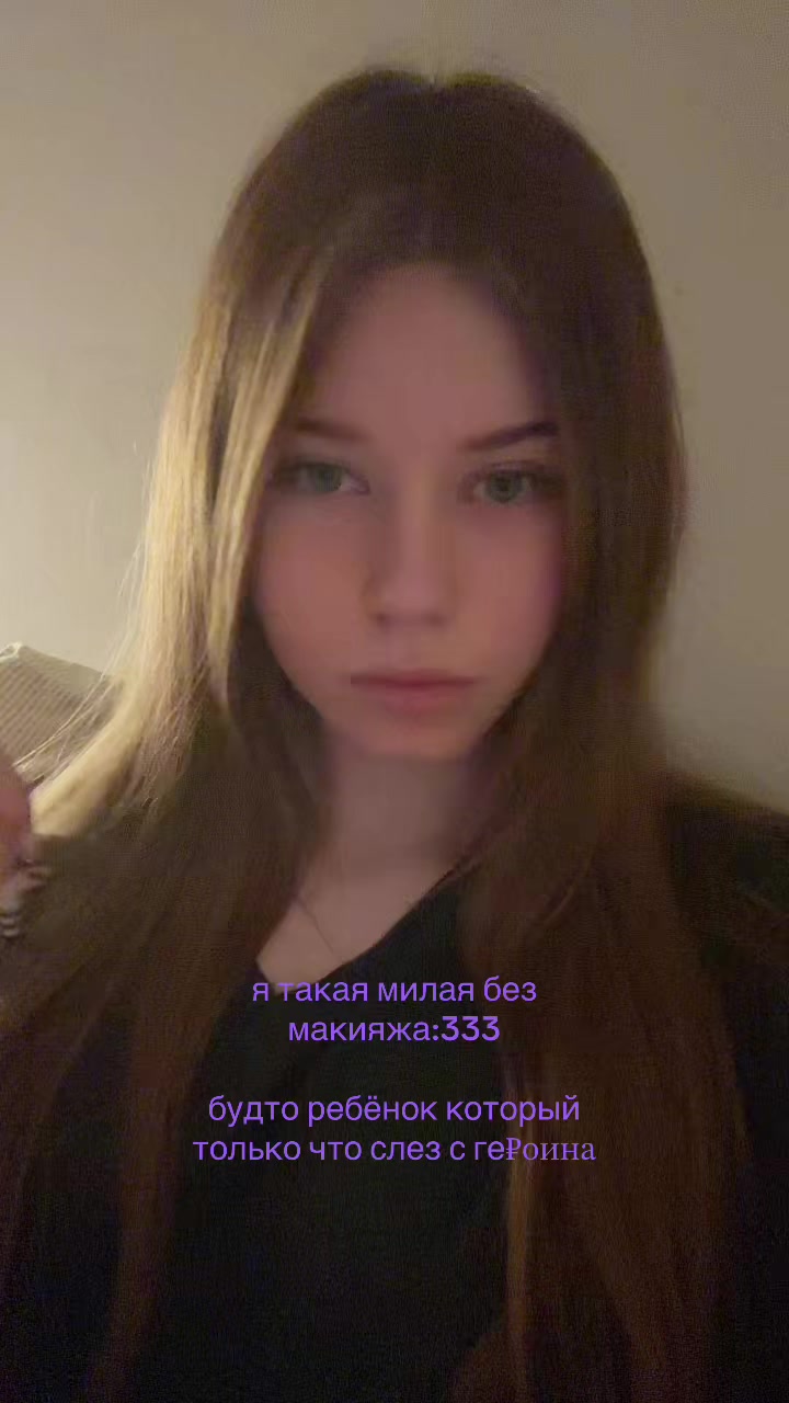 @evii