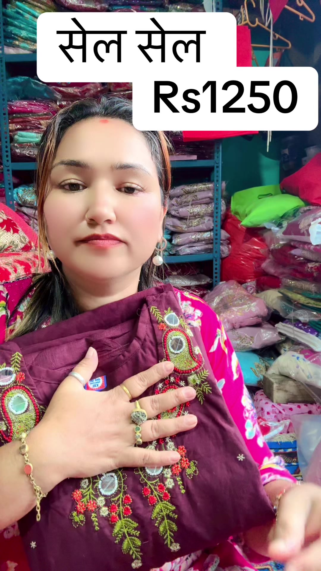 @Didi Bahini Collection