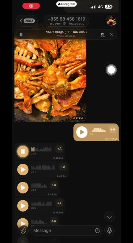 @Oun Vin kps លក់របស់ញ៉ាំ😋24h
