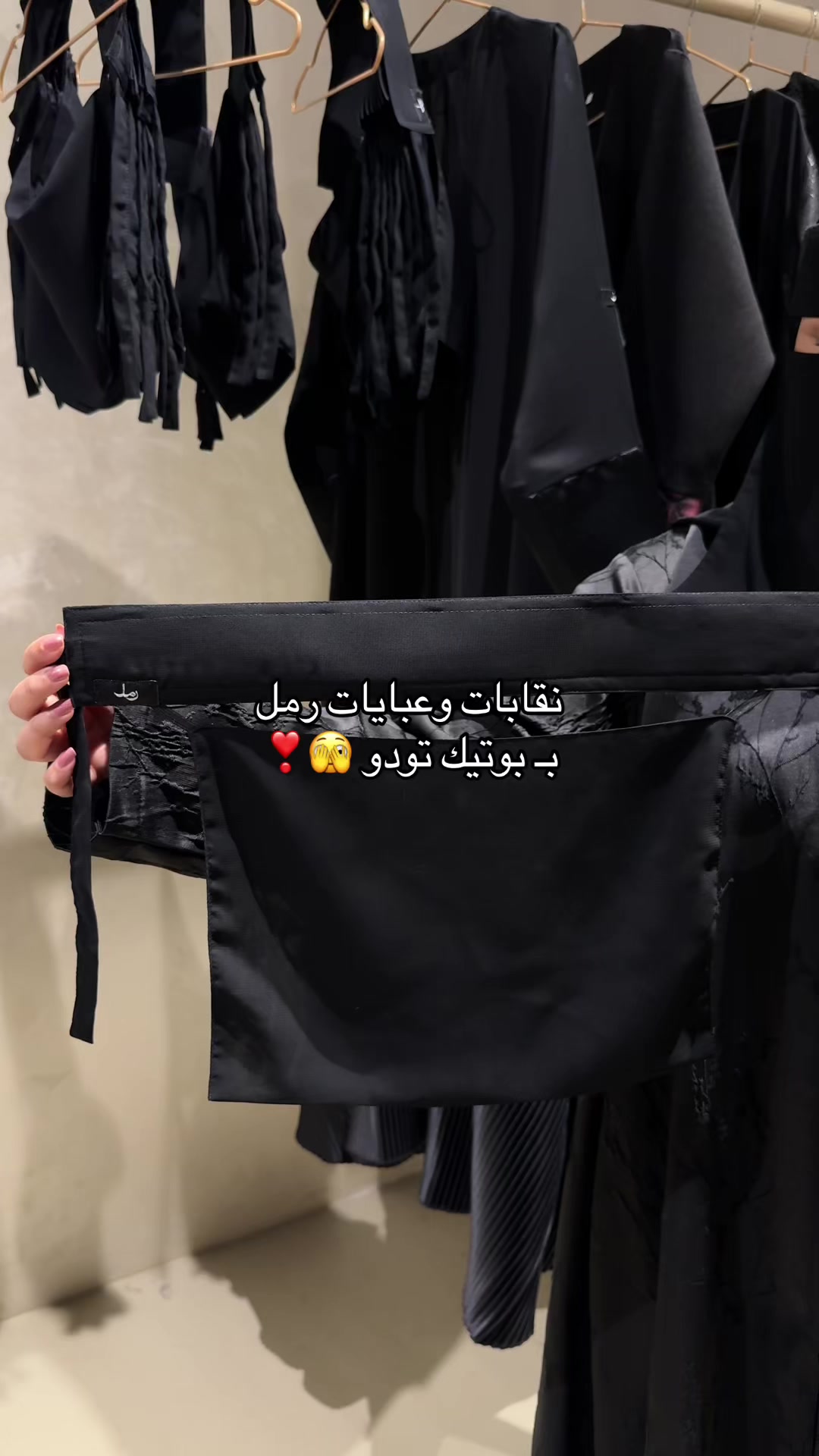 @ساره الشمري ..