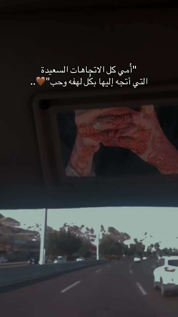 @رِهام 🩵