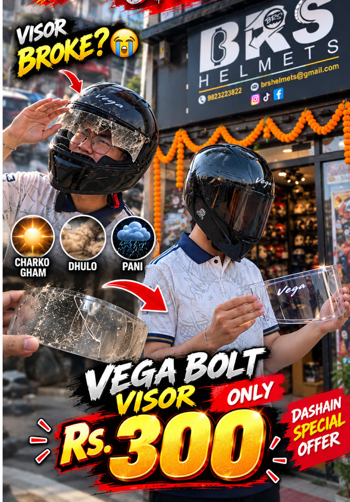 @brs helmets