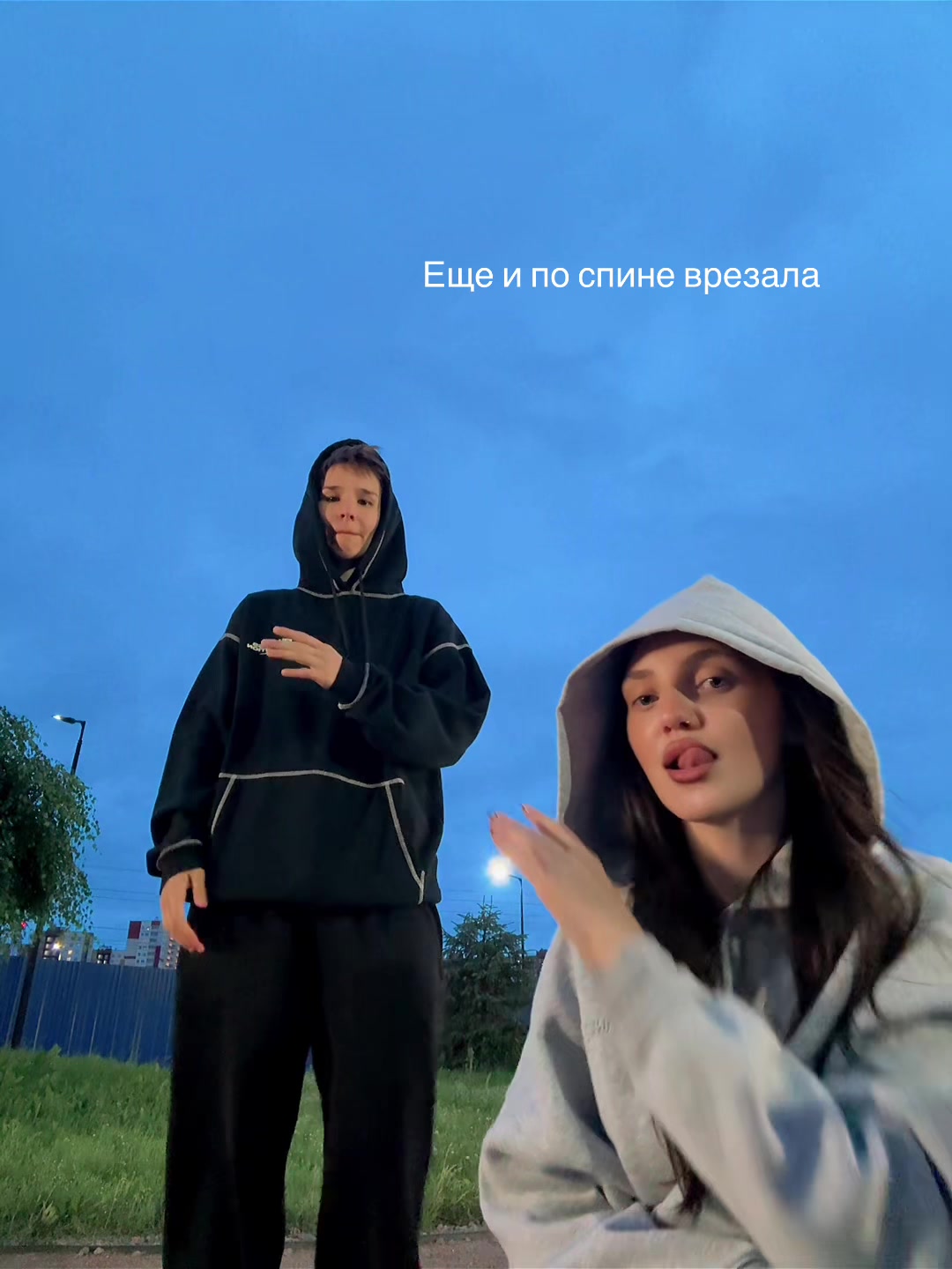 @ТГК:Аделя и Ди🎀