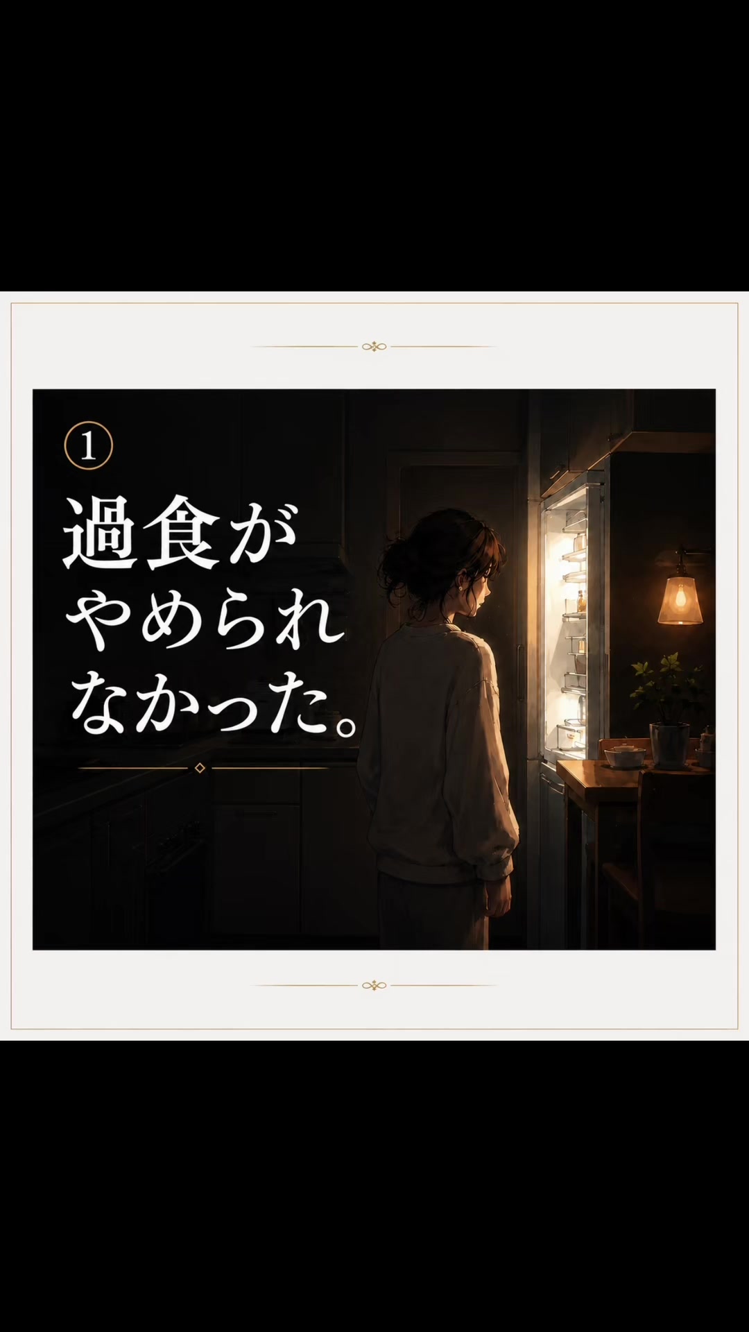@すみなすものは心なりけり