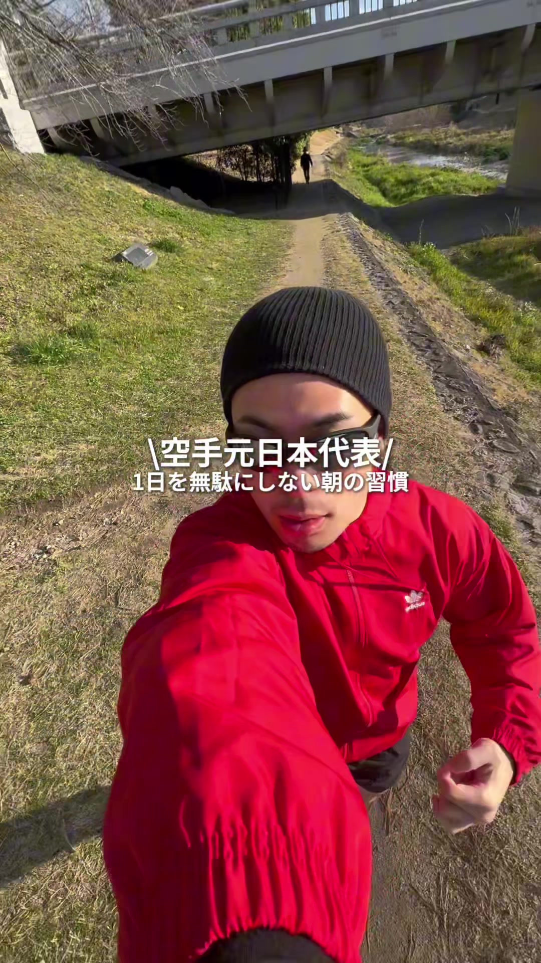 @ð¥Yoshimura Fumiya/åæéåð¥