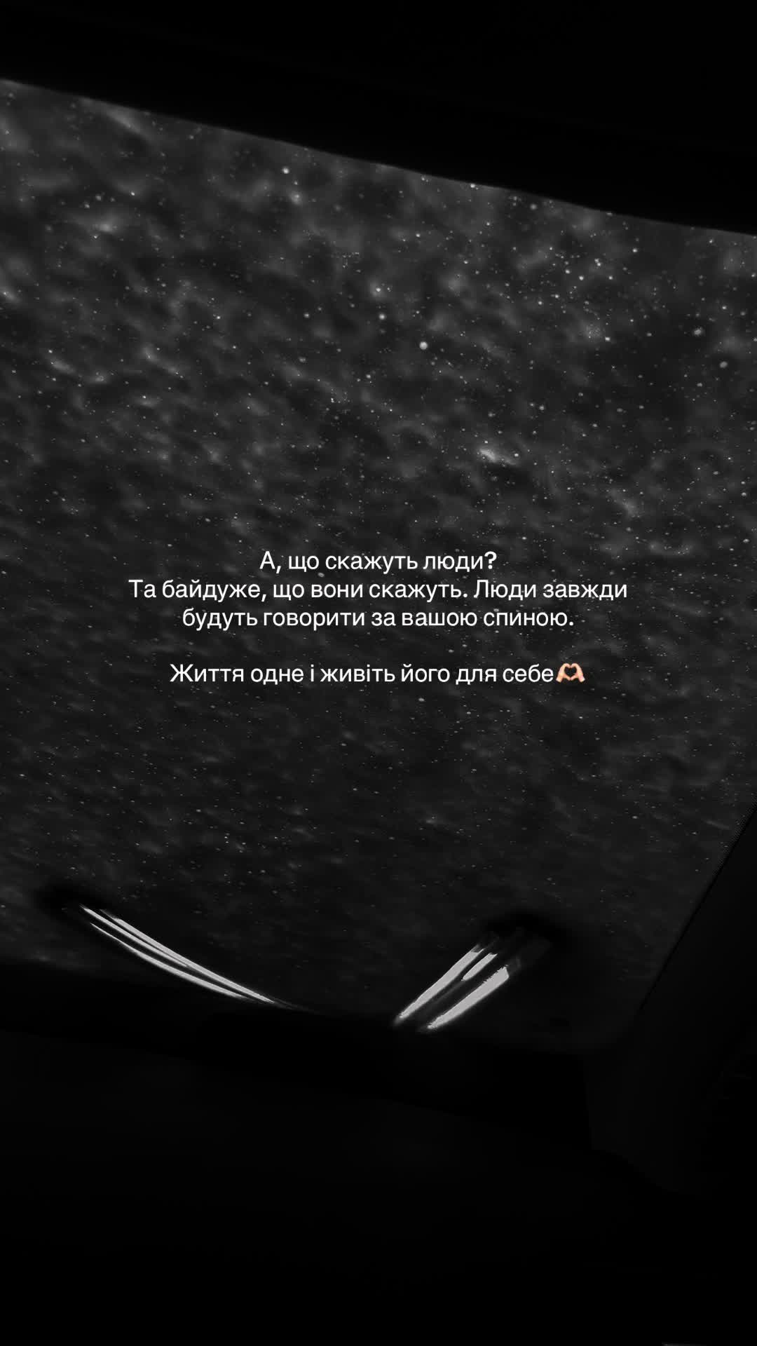 @Дашулька ❤️&zwj;🔥