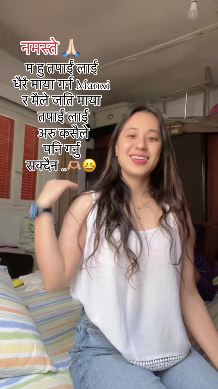 @APSARA SUNUWAR👩⚕️🩺