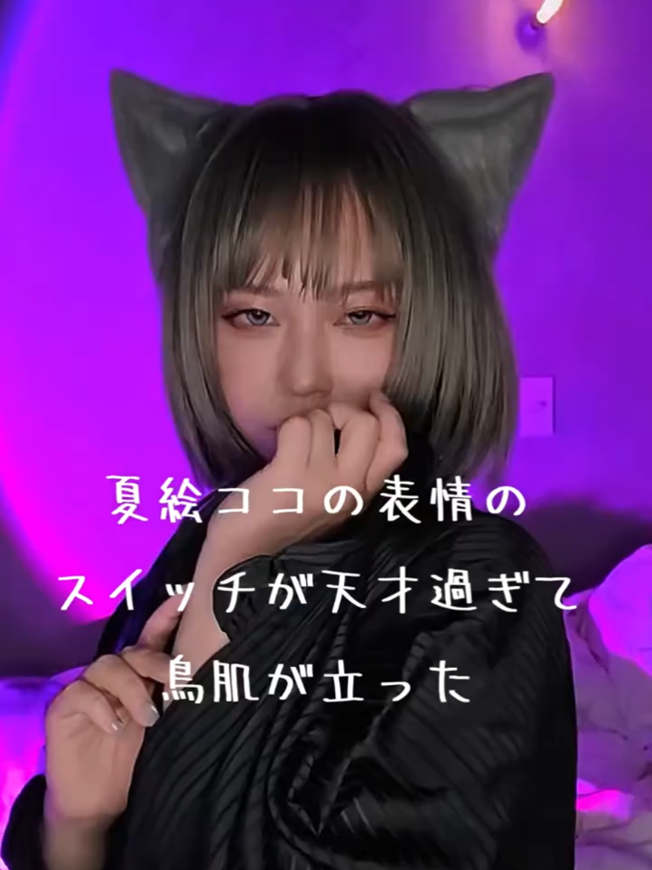 @ใใ