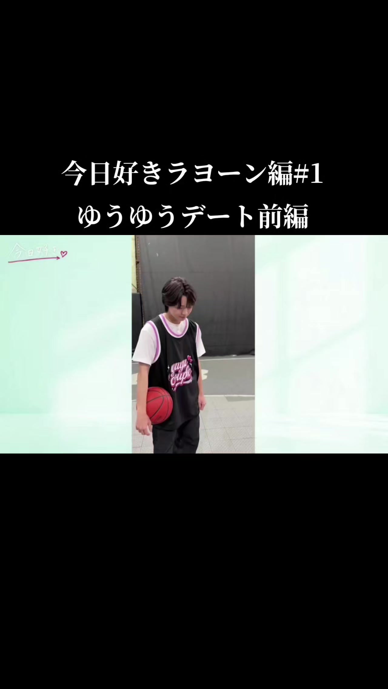 @豆大福