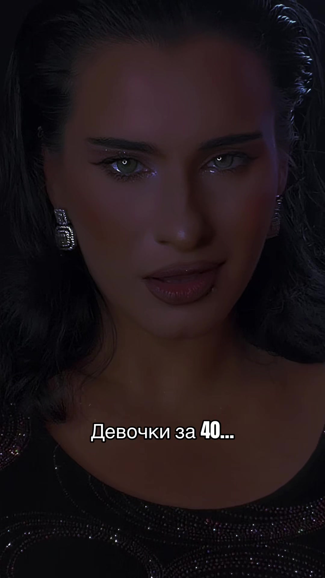 @Лисичка