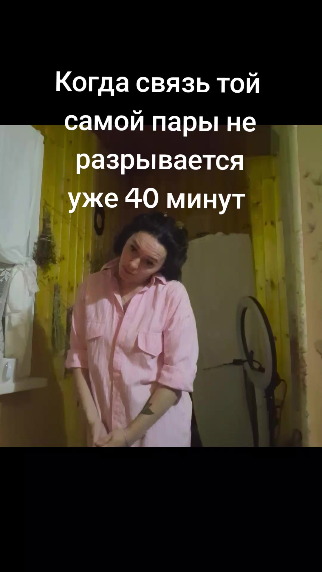 @Евгения Русская магия✔️