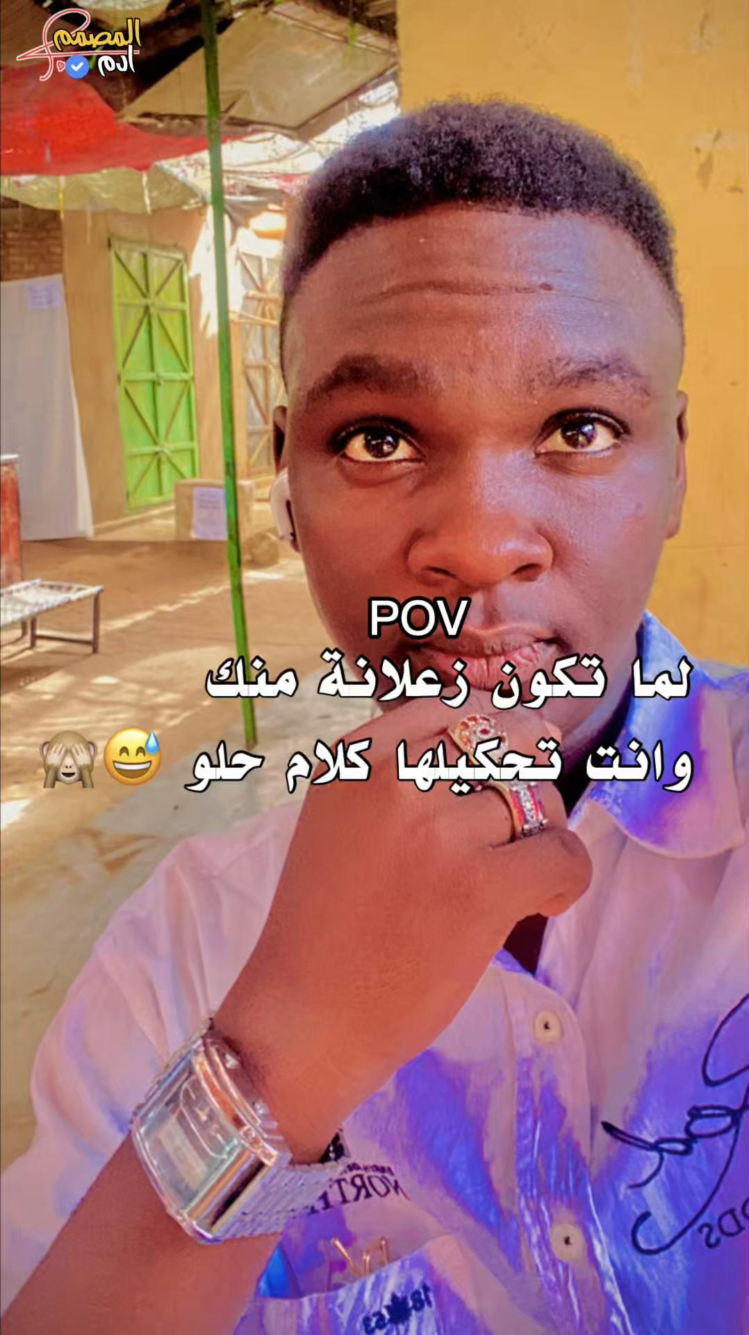 @ٍ
