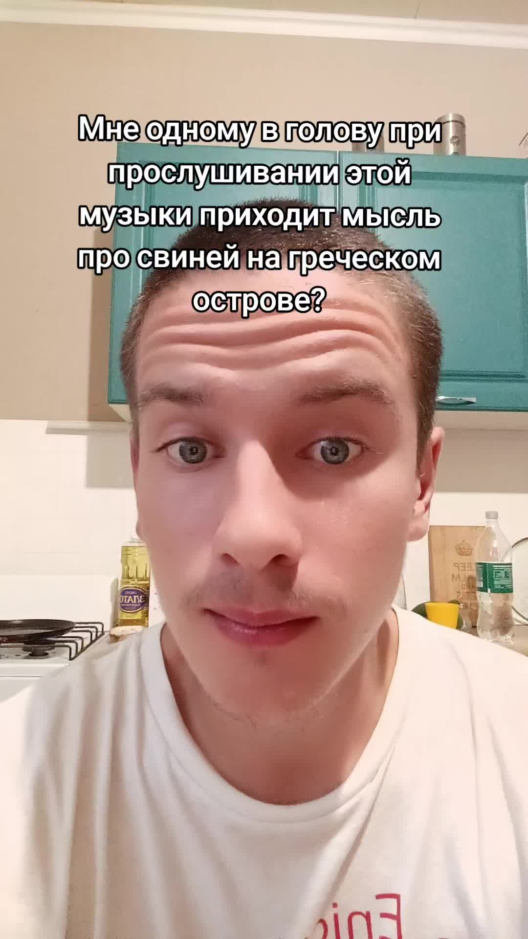 @Артём Умбакной