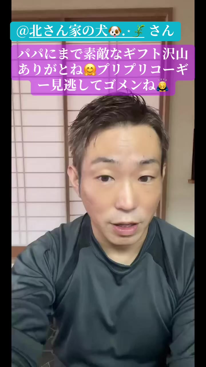 @๐๐๐ฑใคใ-ใฝใใใฉ