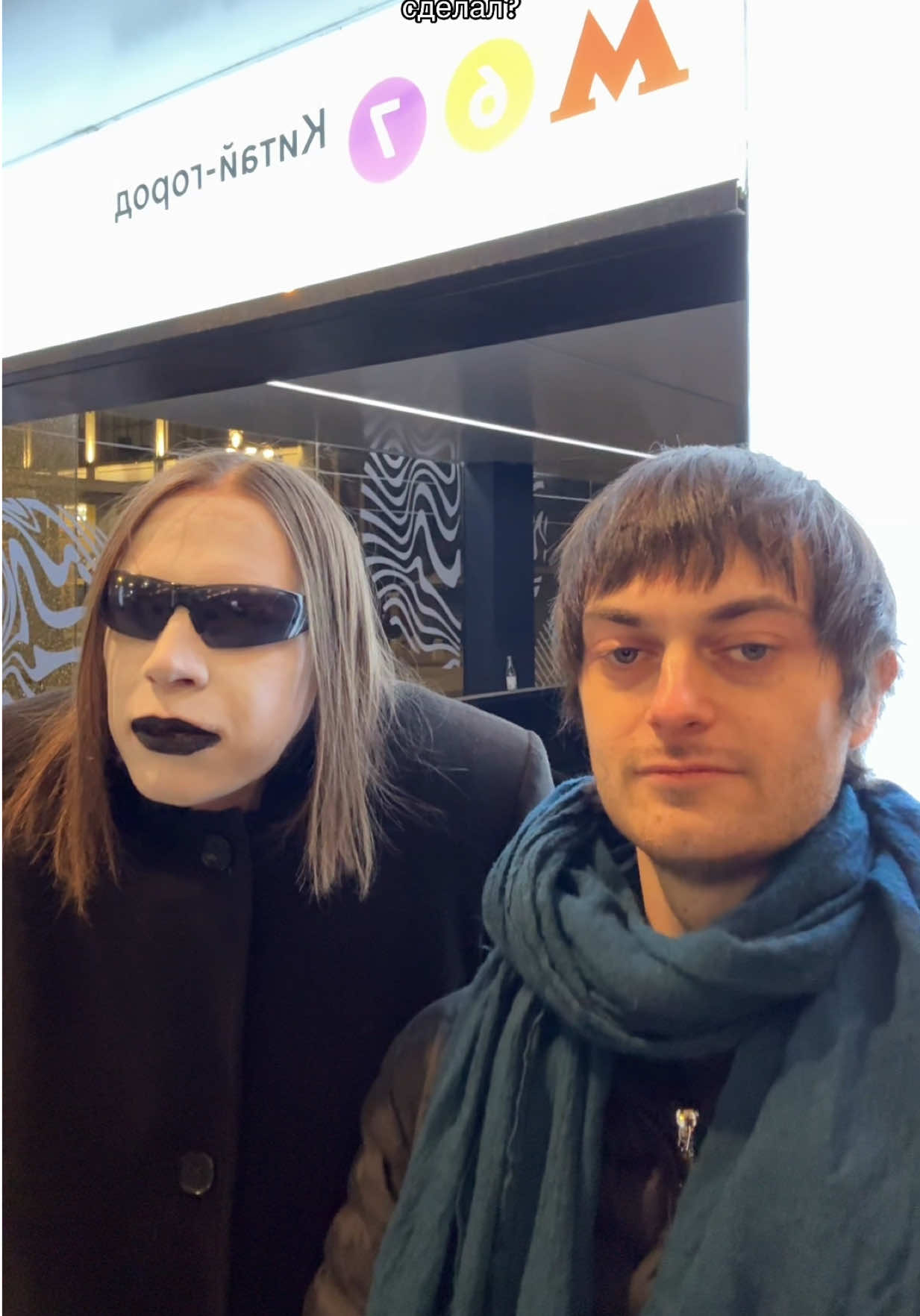 @ФИЛИПП