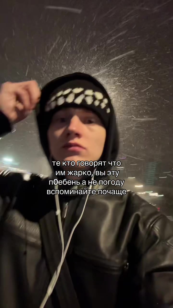 @:топовый подросток