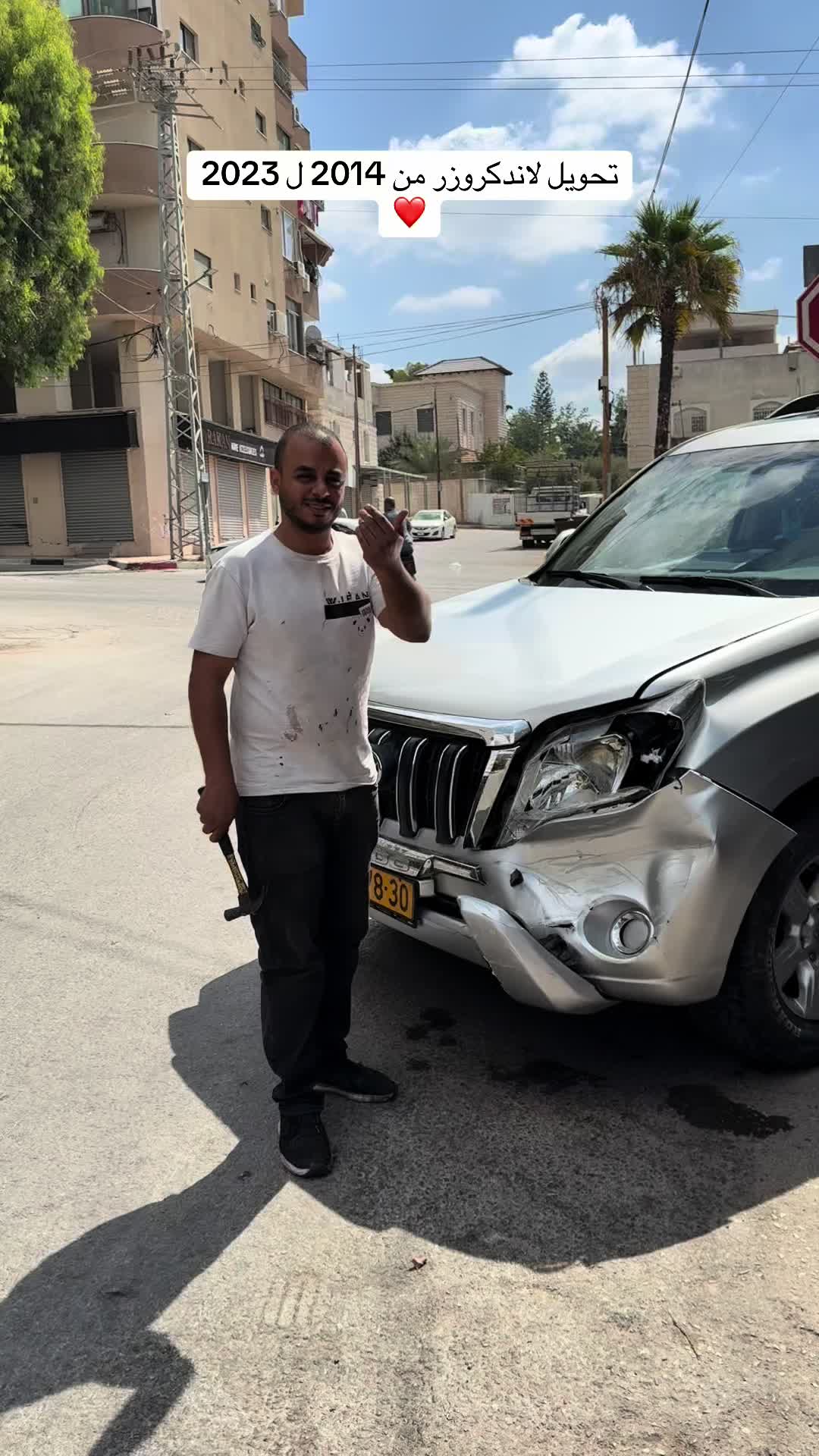@البركه لتنجيد السيارات✂️👌👌