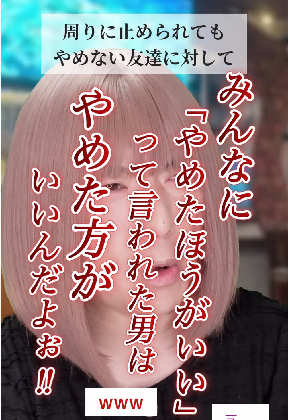 @ひでき【俳優】