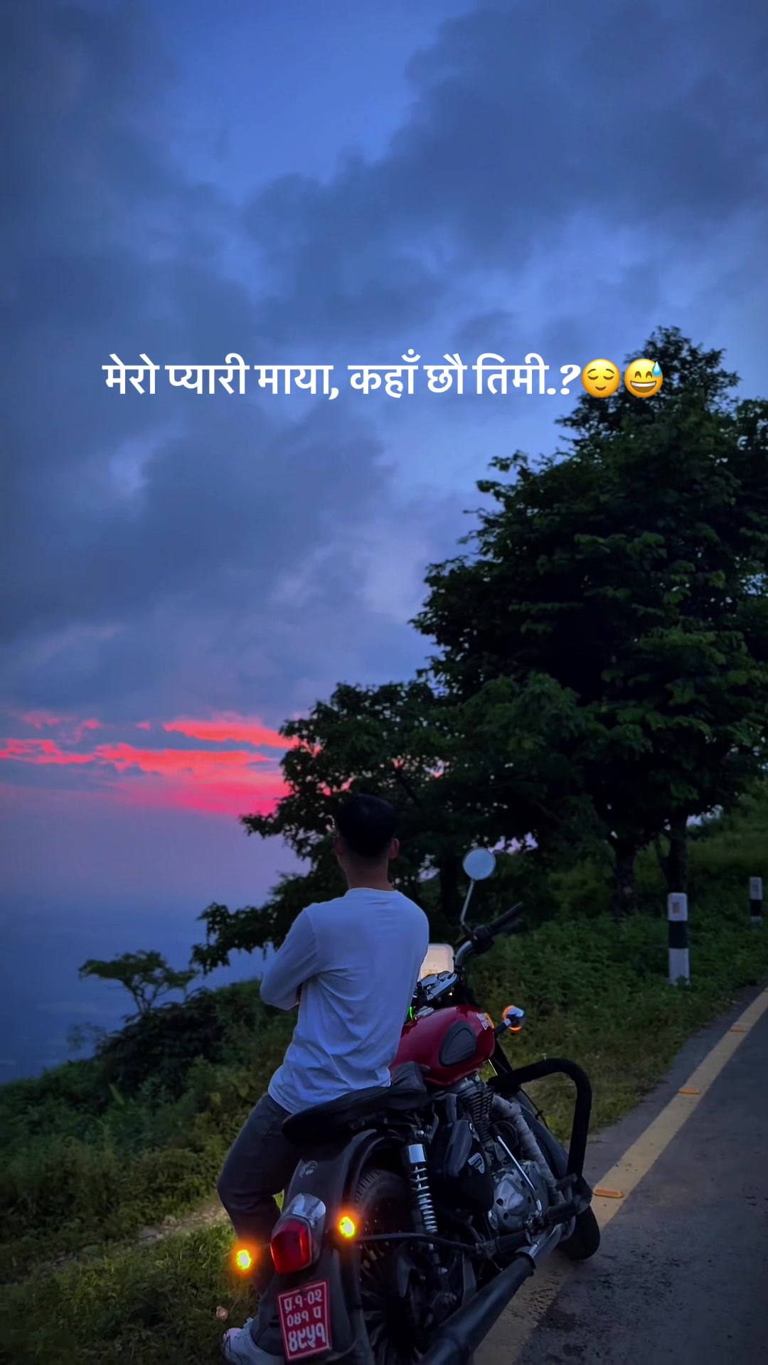 @Naresh Rai