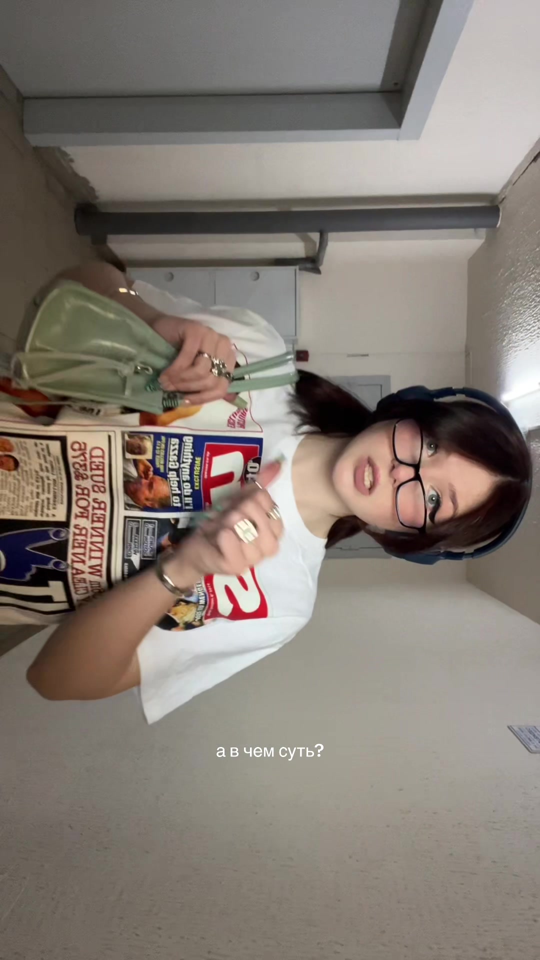 @джоник
