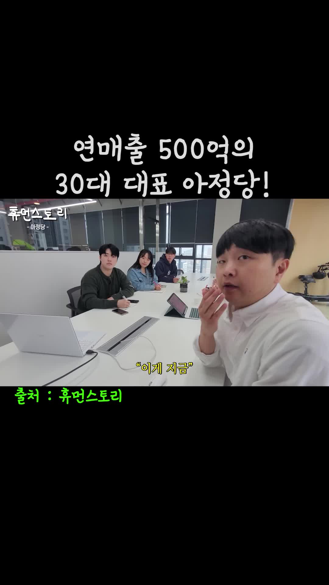 @노부장