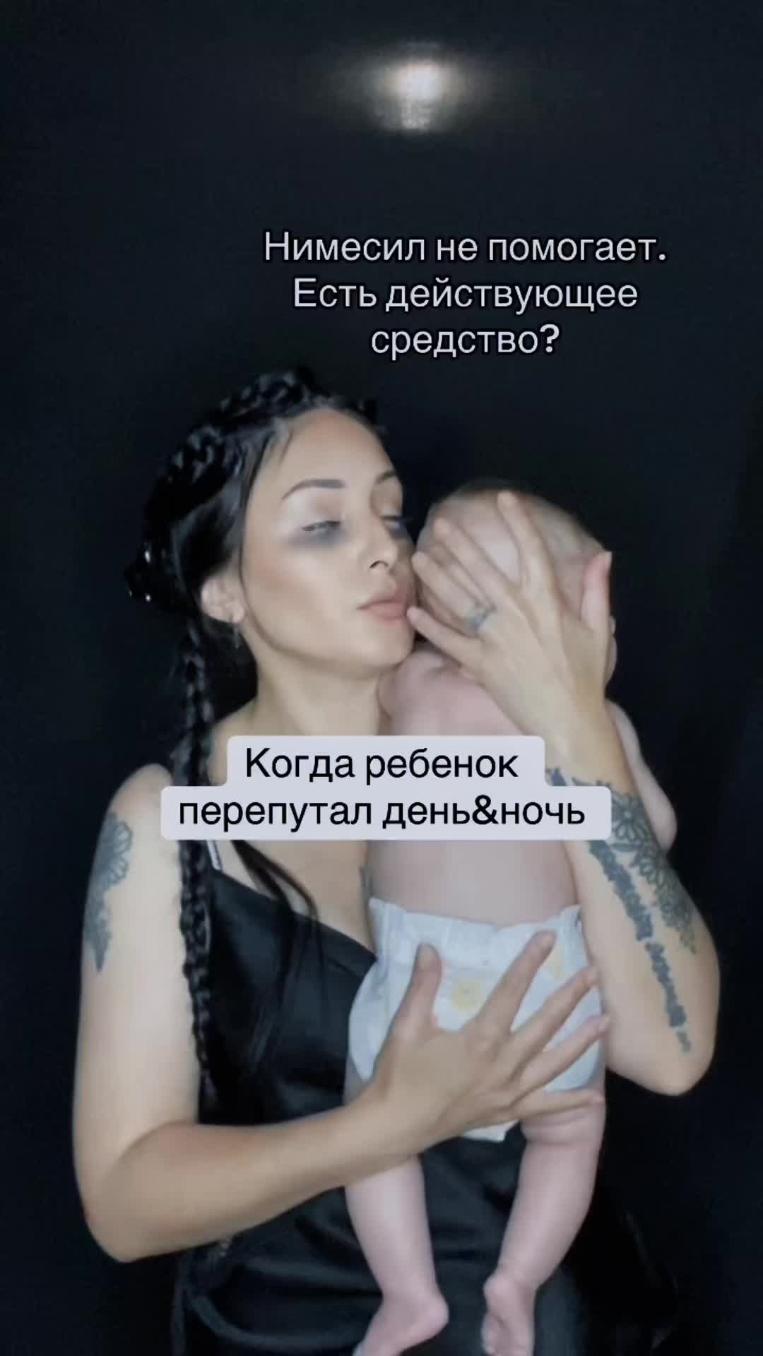 @sovа1827