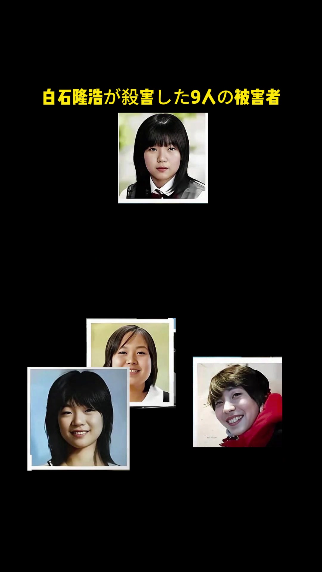 @starfallsigh.5852