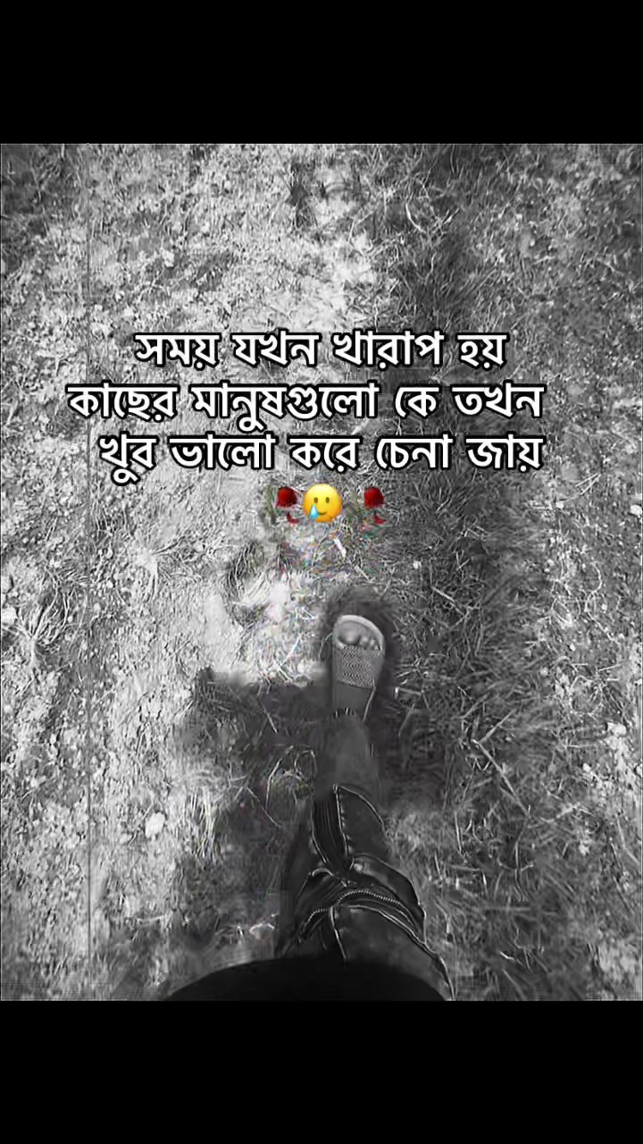 @😎My_Id_🤙