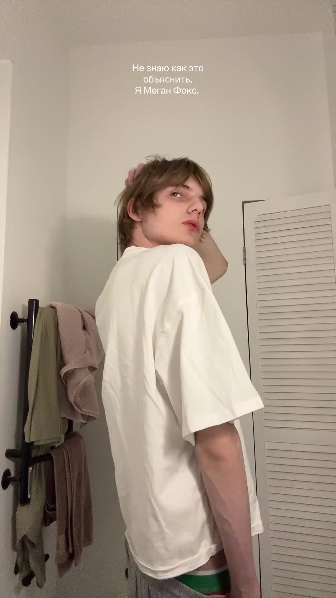 @дигримис