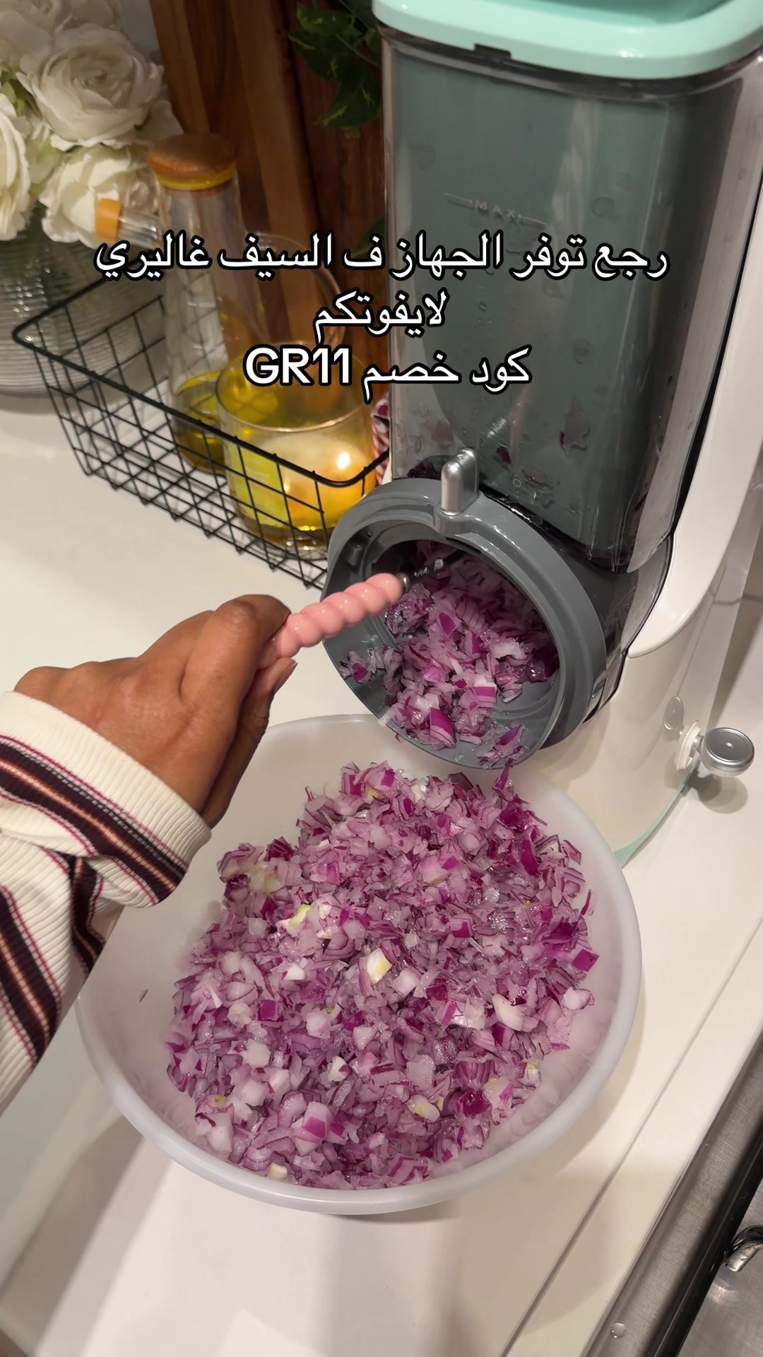 @غروب الهُذلي 📸 /تغطيات الرياض