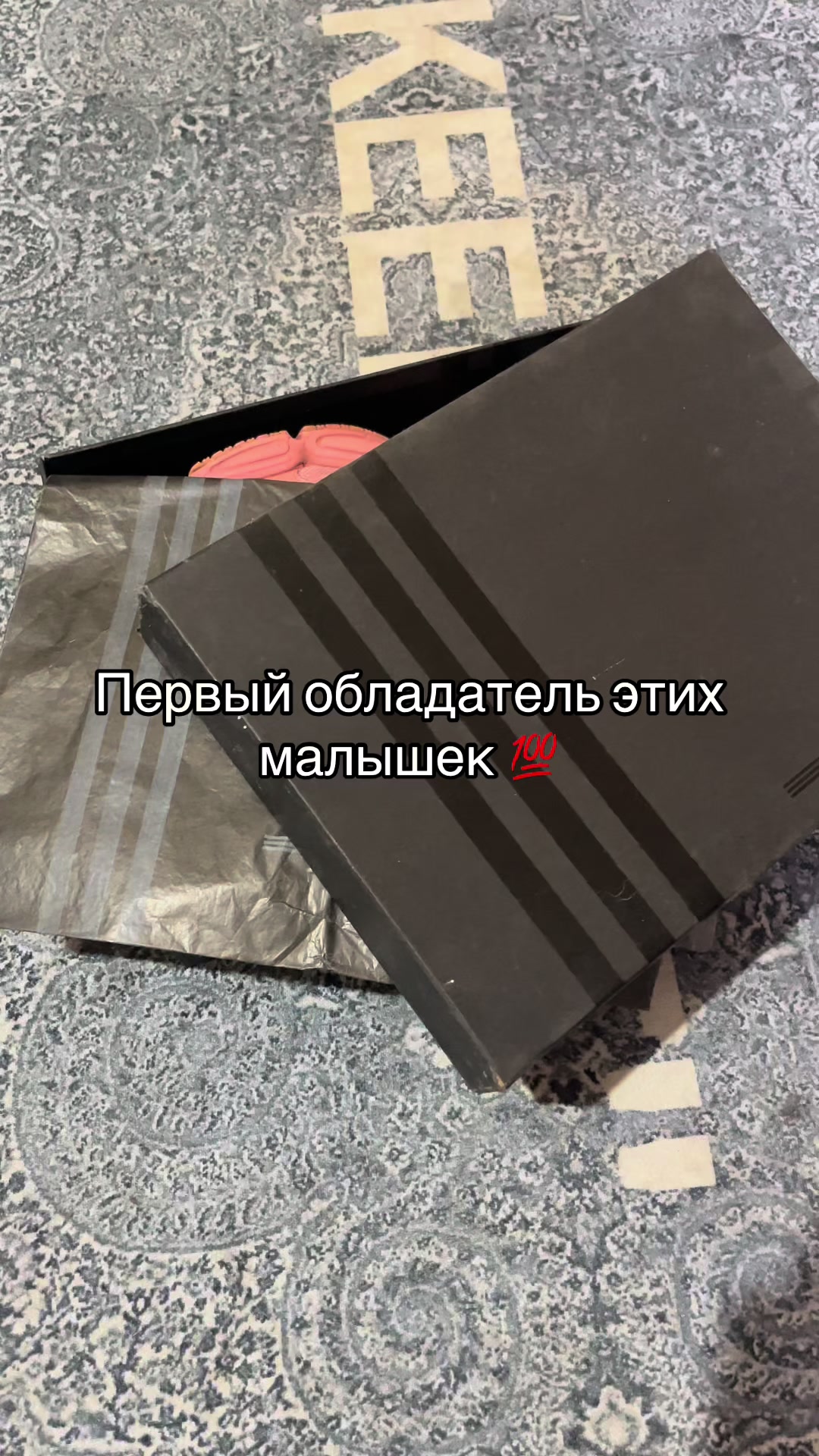 @ТГК: barujkaa032