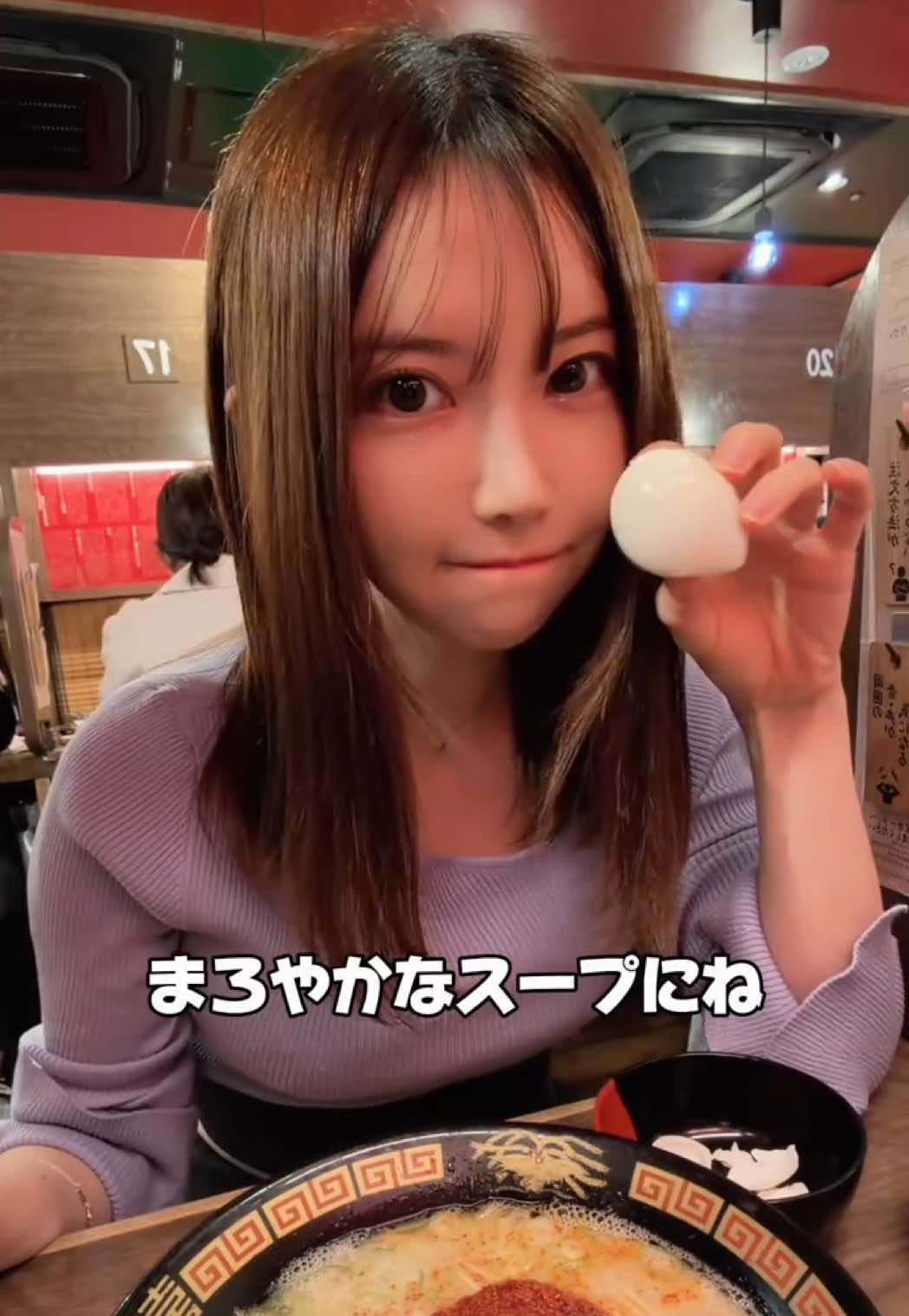 @ゆでたまご🥚