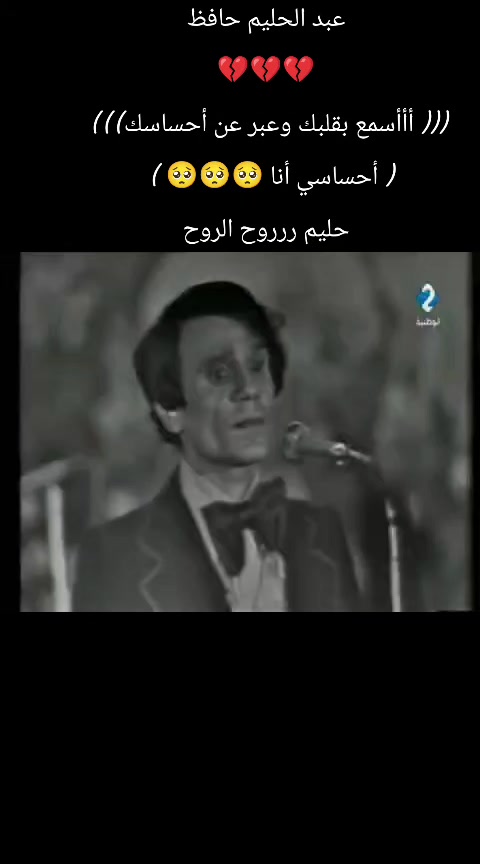 @اوكسجين قلبي
